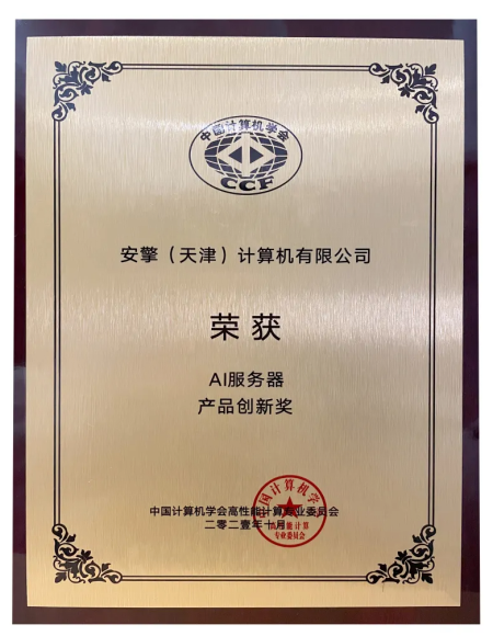 1638167671507430.png 亚博官网活动汇总(1)2787.png