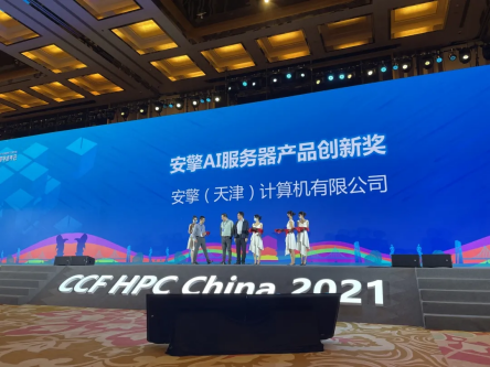 1638167693674652.png 亚博官网活动汇总(1)2785.png