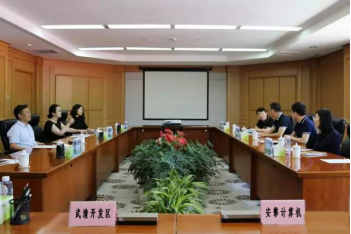 1639386087622506.png 1639386087622506.png