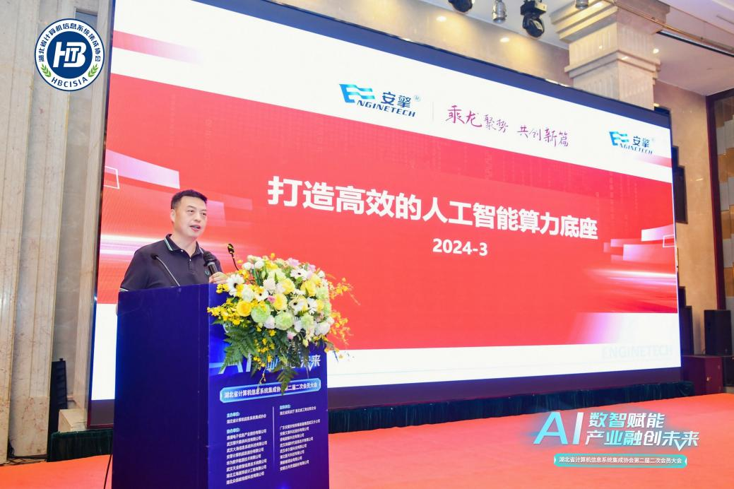 1711958430423223.png 1711958430423223.png