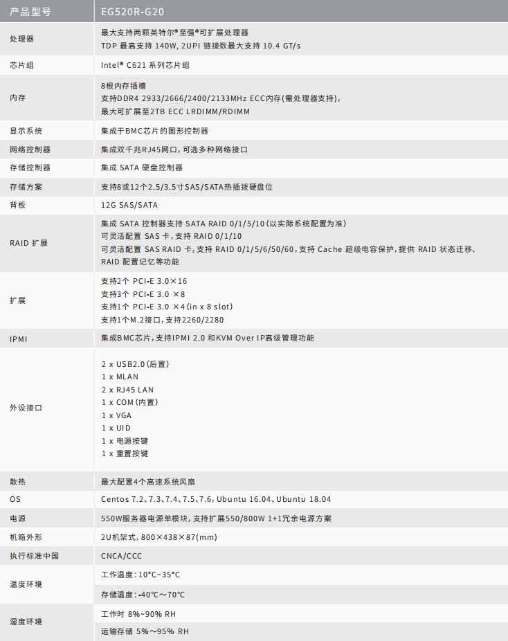 1724901389403313.png 1724901389403313.png